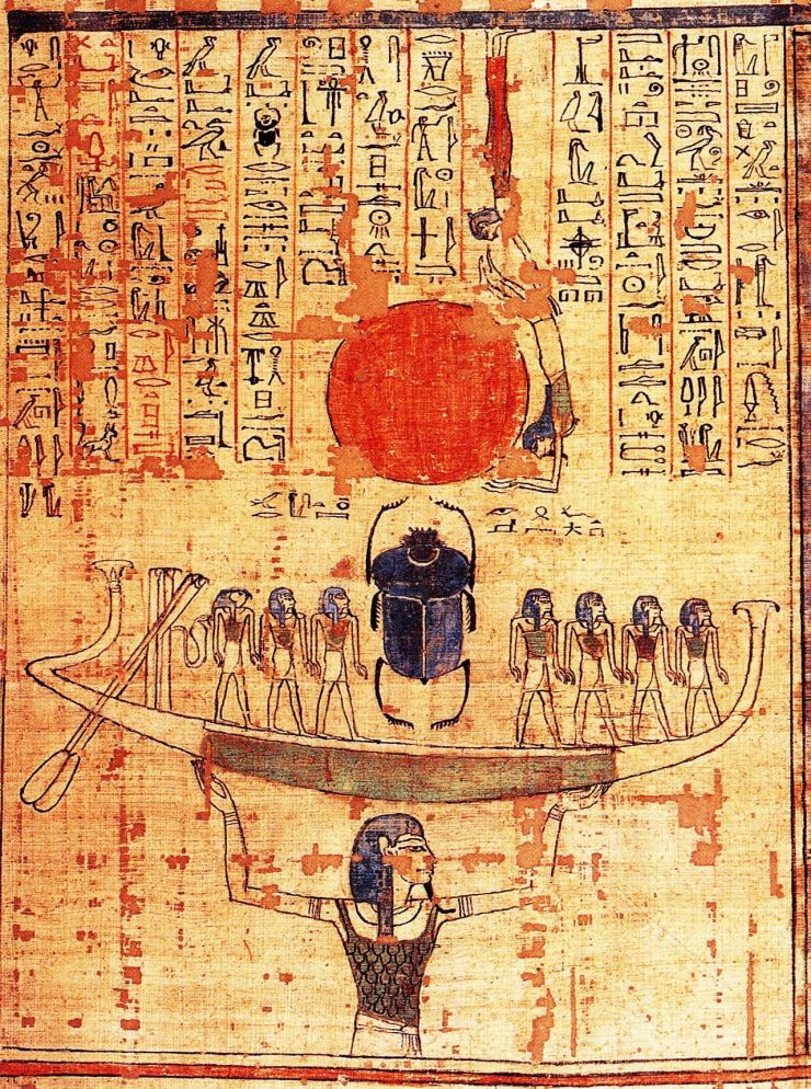 Khepri